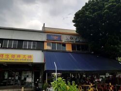 Bukit Timah Road (D10), Office #591813671